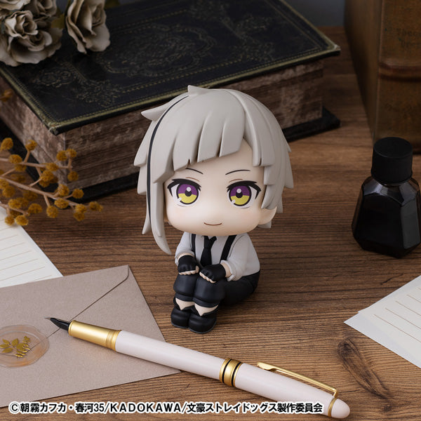 Look Up Series "Bungo Stray Dogs" Nakajima Atsushi Complete Figure, Action & Toy Figures, animota