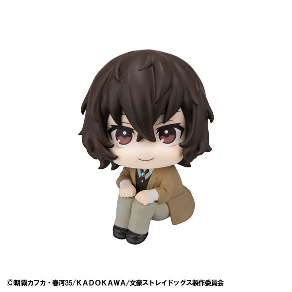 Look Up Series "Bungo Stray Dogs" Dazai Osamu Complete Figure, Action & Toy Figures, animota