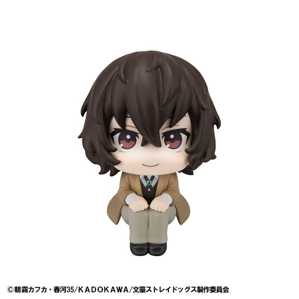 Look Up Series "Bungo Stray Dogs" Dazai Osamu Complete Figure, Action & Toy Figures, animota