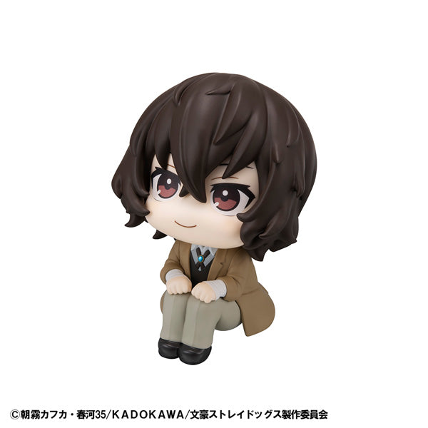 Look Up Series "Bungo Stray Dogs" Dazai Osamu Complete Figure, Action & Toy Figures, animota