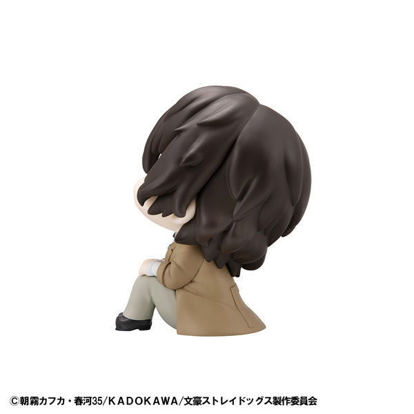 Look Up Series "Bungo Stray Dogs" Dazai Osamu Complete Figure, Action & Toy Figures, animota