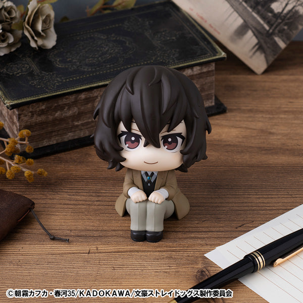 Look Up Series "Bungo Stray Dogs" Dazai Osamu Complete Figure, Action & Toy Figures, animota