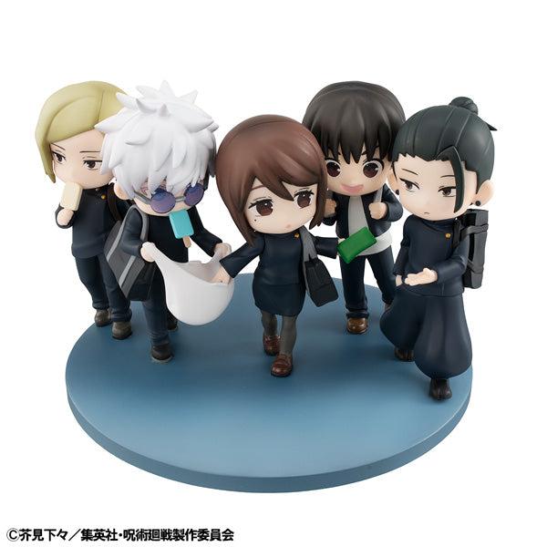 FigUnity "Jujutsu Kaisen" Hidden Inventory / Premature Death Complete Figure, Action & Toy Figures, animota