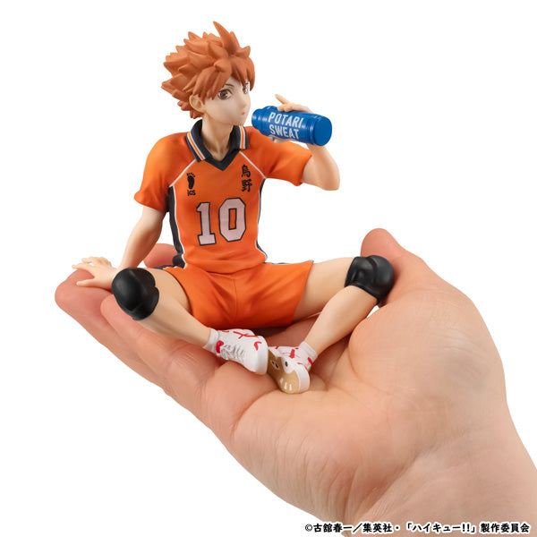 G.E.M. Series "Haikyu!!" Tenohira Hinata Shoyo Second Uniform Ver.