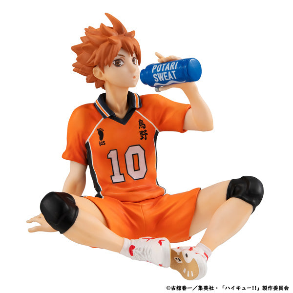 G.E.M. Series "Haikyu!!" Tenohira Hinata Shoyo Second Uniform Ver.