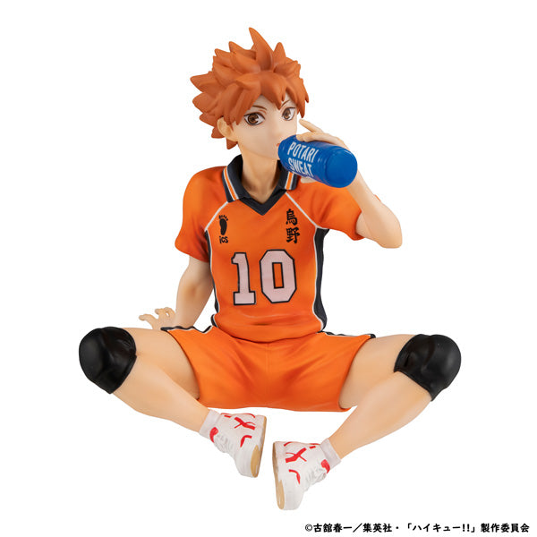 G.E.M. Series "Haikyu!!" Tenohira Hinata Shoyo Second Uniform Ver.
