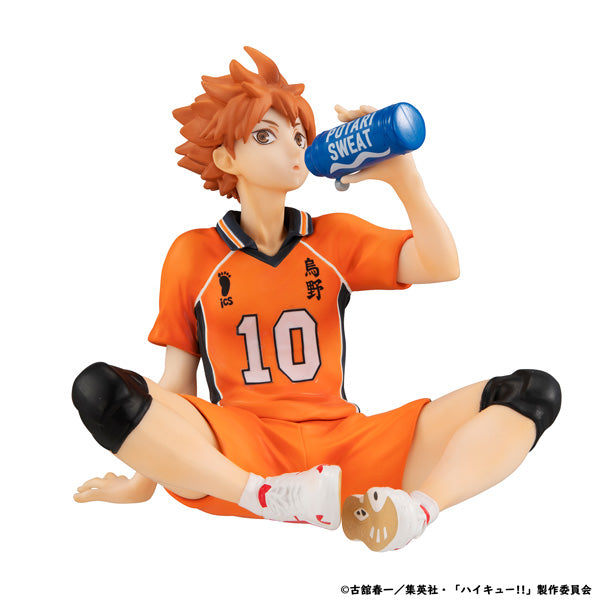 G.E.M. Series "Haikyu!!" Tenohira Hinata Shoyo Second Uniform Ver.