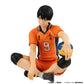 G.E.M. Series "Haikyu!!" Tenohira Kageyama Tobio Second Uniform Ver.