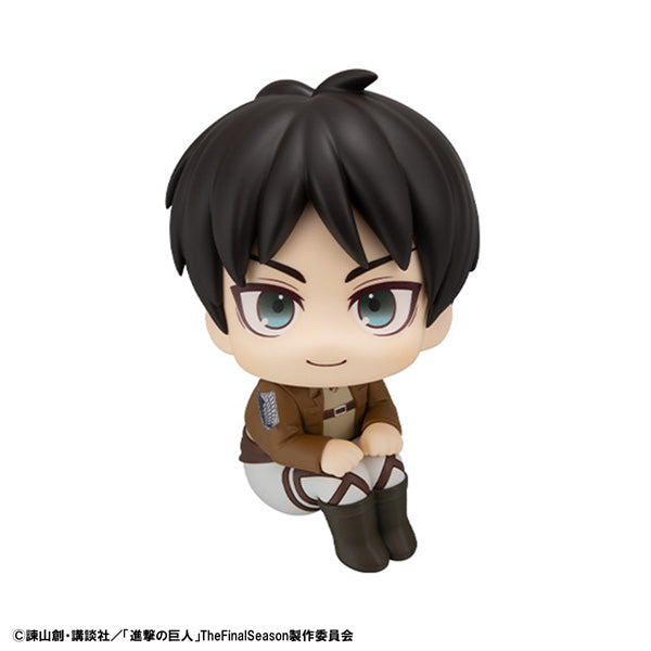 Look Up Series "Attack on Titan" Eren Yeager