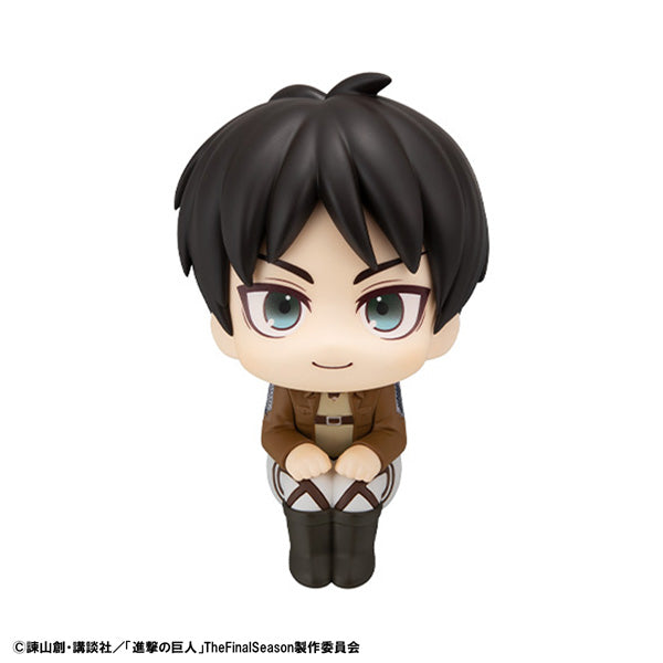 Look Up Series "Attack on Titan" Eren Yeager