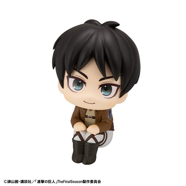 Look Up Series "Attack on Titan" Eren Yeager
