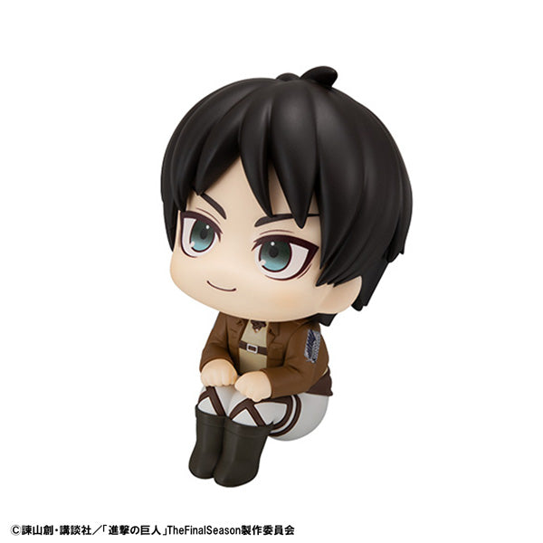 Look Up Series "Attack on Titan" Eren Yeager