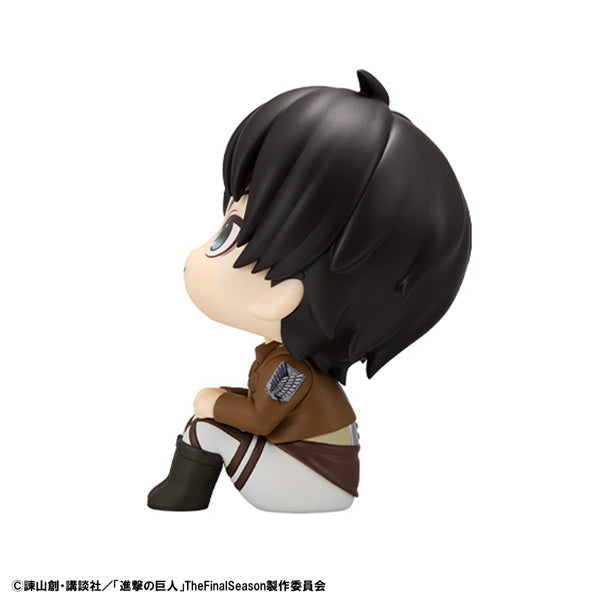 Look Up Series "Attack on Titan" Eren Yeager
