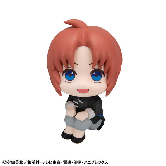 Look Up Series "Gintama" Kamui