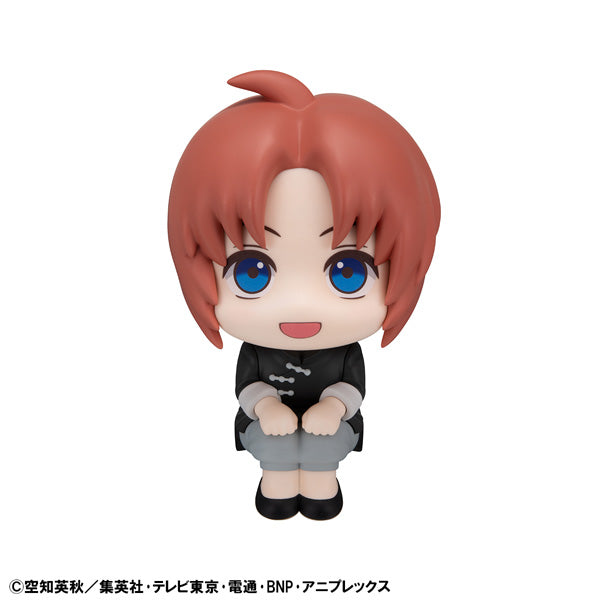 Look Up Series "Gintama" Kamui