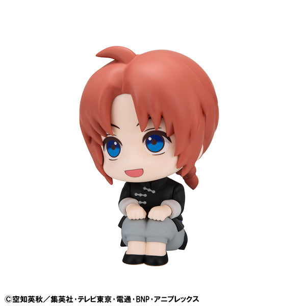 Look Up Series "Gintama" Kamui