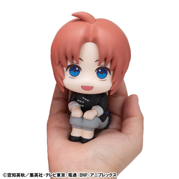 Look Up Series "Gintama" Kamui