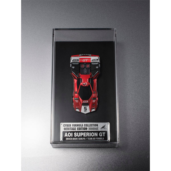 Cyber Formura Collection -Heritage Edition- "Future GPX Cyber Formula" Aoi Superion GT