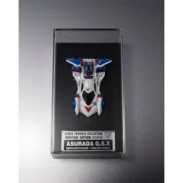 Cyber Formura Collection -Heritage Edition- "Future GPX Cyber Formula" Asurada G.S.X