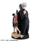 Petitrama DX "Jujutsu Kaisen" -Hidden Inventory / Premature Death-