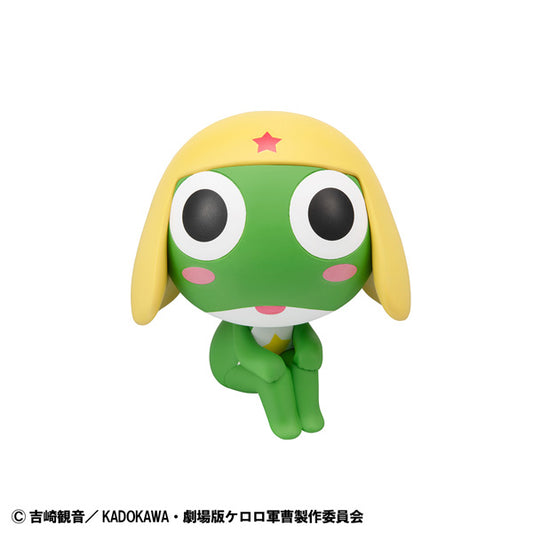 Look Up Series "Sgt. Frog" Keroro