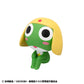 Look Up Series "Sgt. Frog" Keroro
