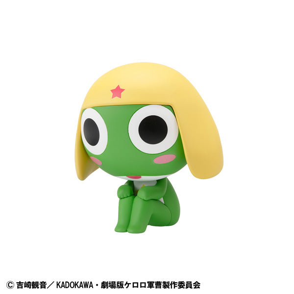 Look Up Series "Sgt. Frog" Keroro