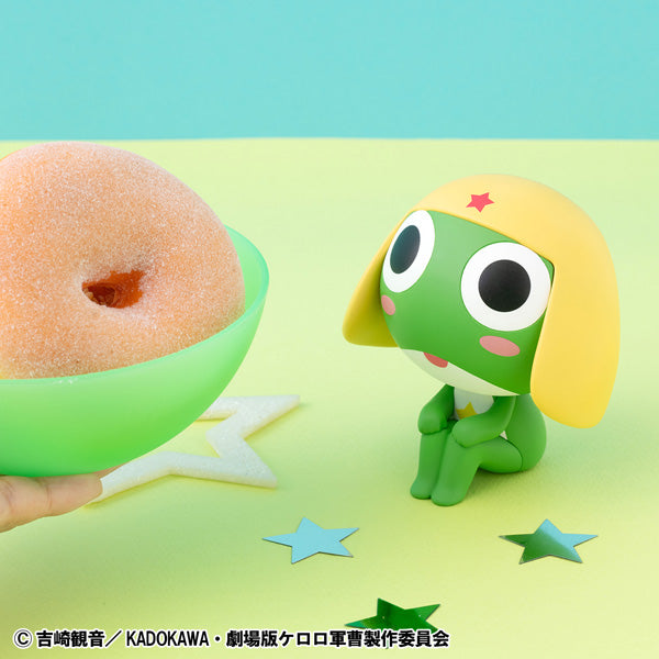 Look Up Series "Sgt. Frog" Keroro