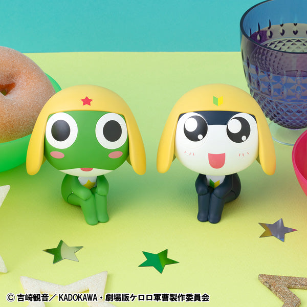 Look Up Series "Sgt. Frog" Keroro