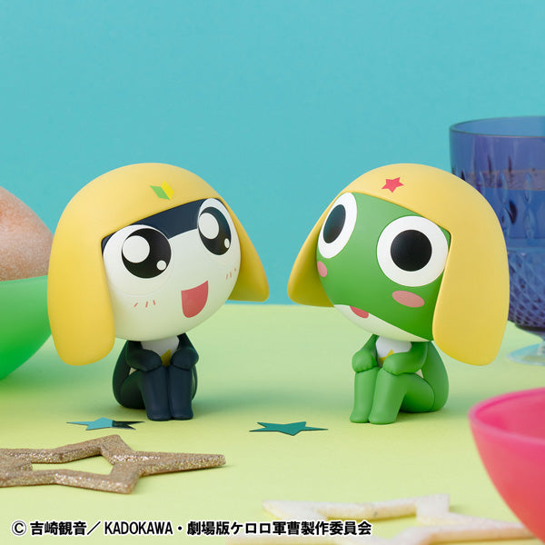 Look Up Series "Sgt. Frog" Keroro