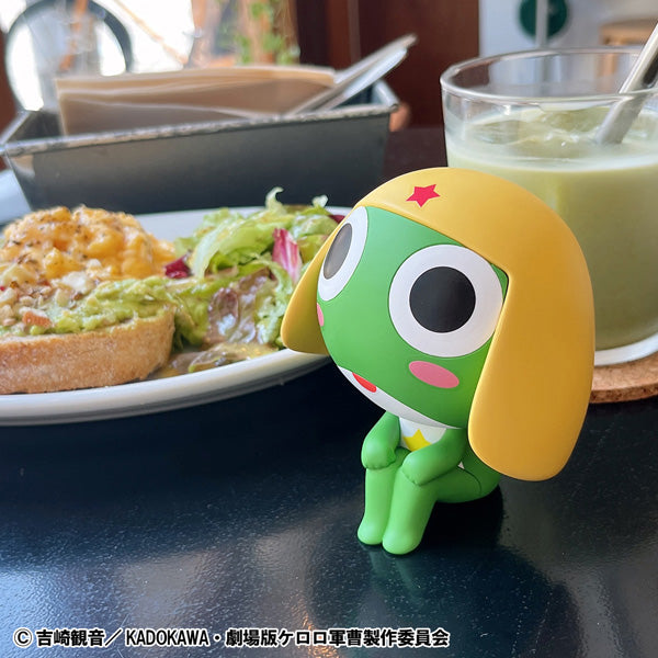 Look Up Series "Sgt. Frog" Keroro
