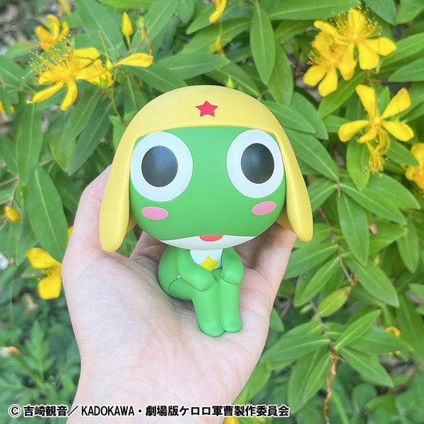Look Up Series "Sgt. Frog" Keroro