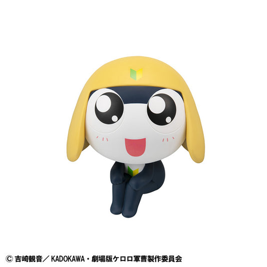 Look Up Series "Sgt. Frog" Tamama