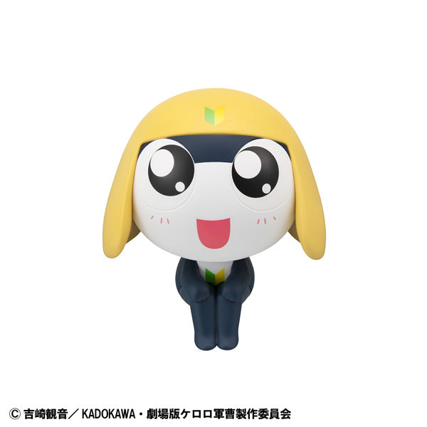 Look Up Series "Sgt. Frog" Tamama