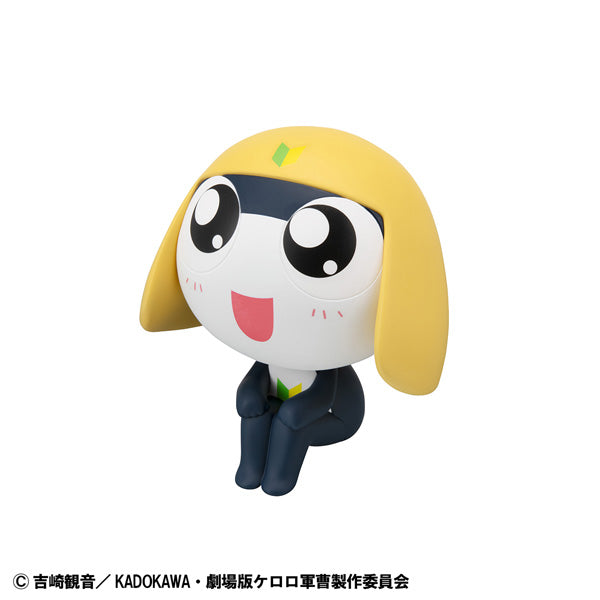 Look Up Series "Sgt. Frog" Tamama