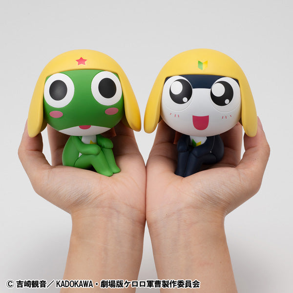 Look Up Series "Sgt. Frog" Tamama