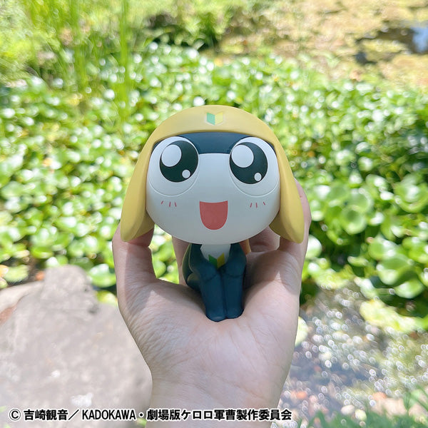 Look Up Series "Sgt. Frog" Tamama