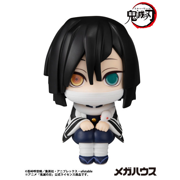 [Resale] Look Up Series "Demon Slayer: Kimetsu no Yaiba" Iguro Obanai