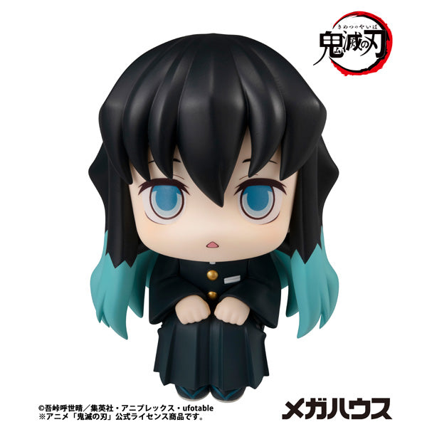 [Resale] Look Up Series "Demon Slayer: Kimetsu no Yaiba" Tokito Muichiro