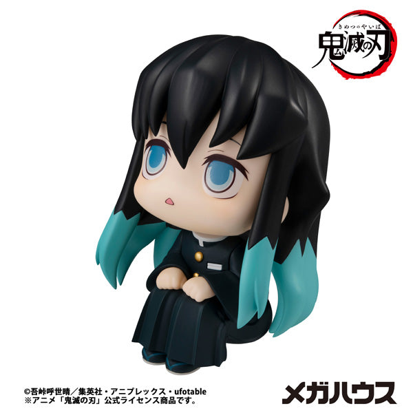 [Resale] Look Up Series "Demon Slayer: Kimetsu no Yaiba" Tokito Muichiro