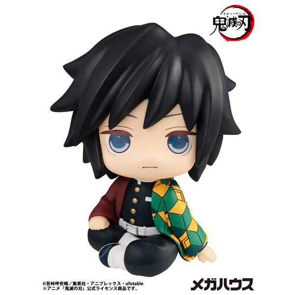 [Resale] Look Up Series "Demon Slayer: Kimetsu no Yaiba" Tomioka Giyu