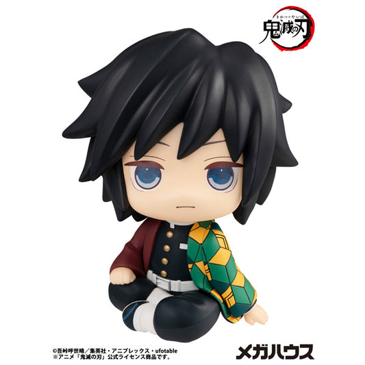 [Resale] Look Up Series "Demon Slayer: Kimetsu no Yaiba" Tomioka Giyu