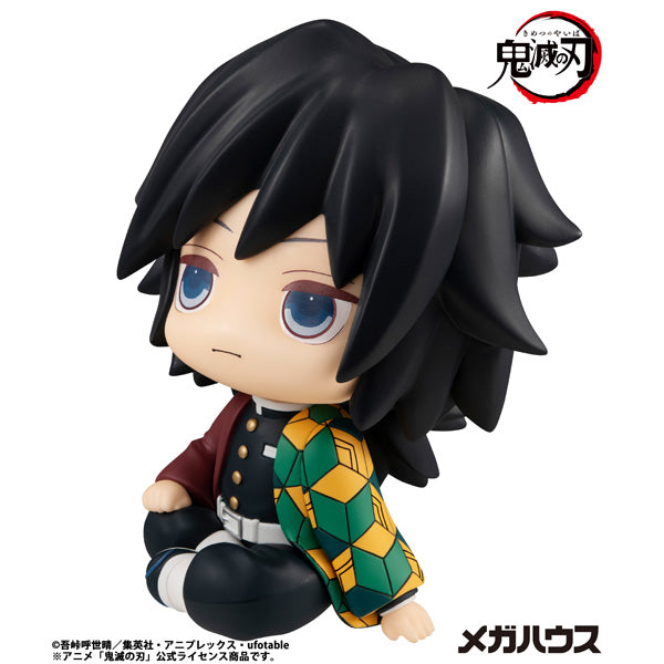 [Resale] Look Up Series "Demon Slayer: Kimetsu no Yaiba" Tomioka Giyu