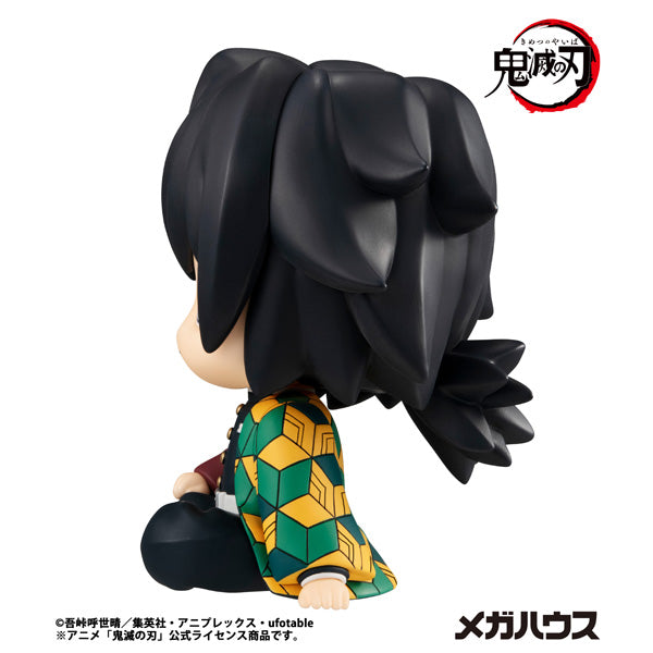 [Resale] Look Up Series "Demon Slayer: Kimetsu no Yaiba" Tomioka Giyu