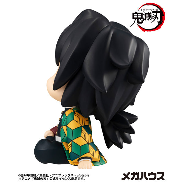 [Resale] Look Up Series "Demon Slayer: Kimetsu no Yaiba" Tomioka Giyu