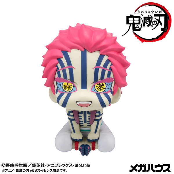 Look Up Series "Demon Slayer: Kimetsu no Yaiba" Akaza