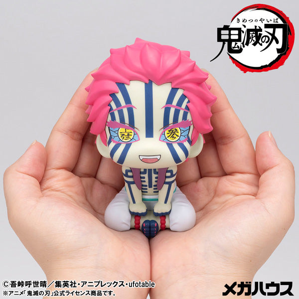 Look Up Series "Demon Slayer: Kimetsu no Yaiba" Akaza