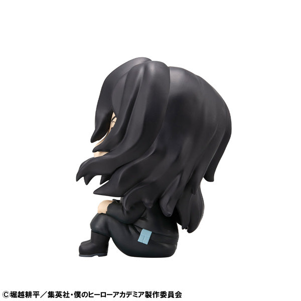Look Up Series "My Hero Academia" Aizawa Shota