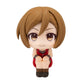 Look Up Series MEIKO