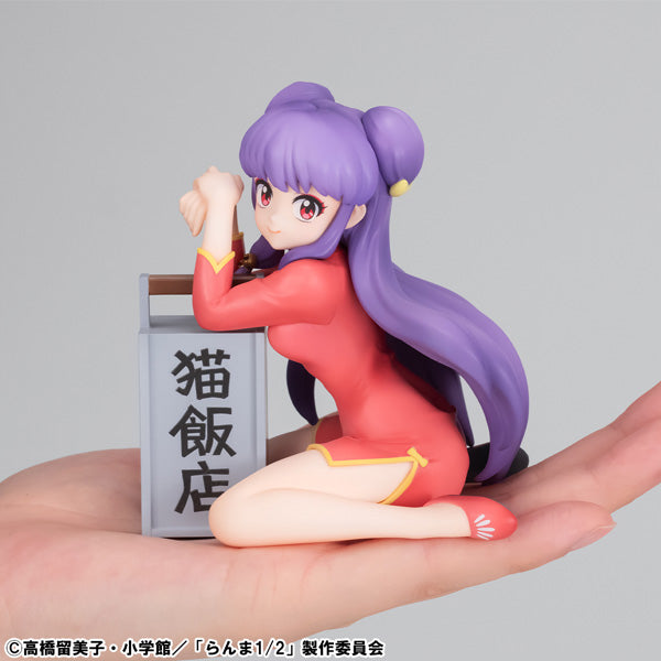 G.E.M. Series "Ranma 1/2" Tenohira Shampoo
